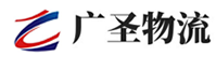 漳州到义安区物流公司